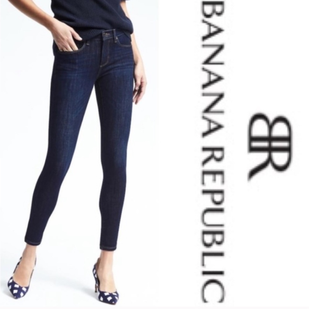NWT - Banana Republic - High Waisted Skinny Jeans